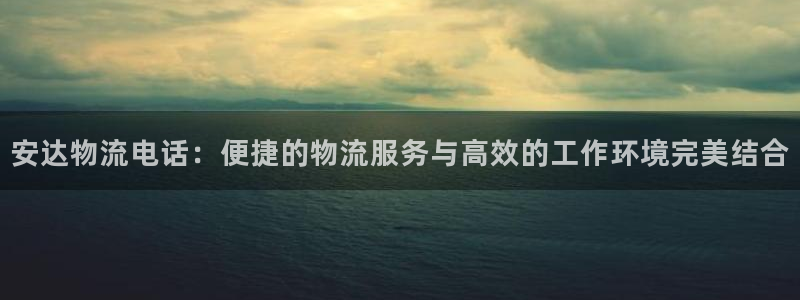 多多28正规吗