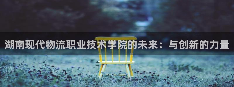 多多28充值不到账什么原因